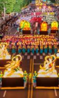 « Yeondeunghoe,un festival bouddhique de couleurs illuminées »