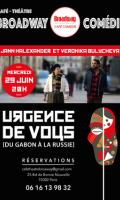 'Urgence de Vous, du Gabon à la Russie' avec Veronika Bulycheva et Jann Halexander 