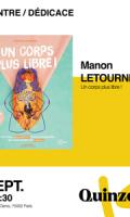 RENCONTRE ET DÉDICACE: Manon Letourneau
