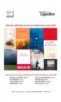 Rencontres littéraires avec les auteurs finalistes du PRIX DE LA LITTERATURE ARABE 2022